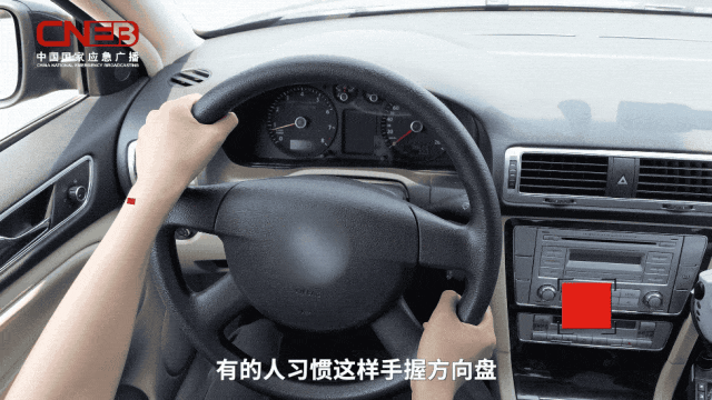 暴雪+冰冻+大雾+大风四预警齐发！自驾返乡看这条→