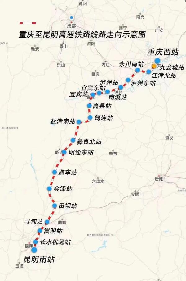 时速350公里，渝昆高铁又有新进展！云南多条高速公路进度刷新