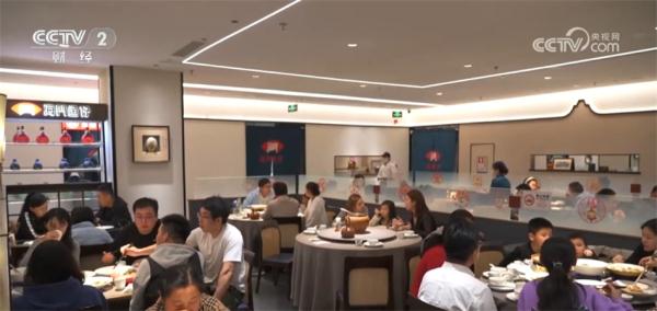 “南菜北运”加速跑、年夜饭预订火爆、年宵花热销 人间烟火味最抚凡人心 “南菜北运”加速跑、年夜饭预订火爆、年宵花热销 人间烟火味最抚凡人心