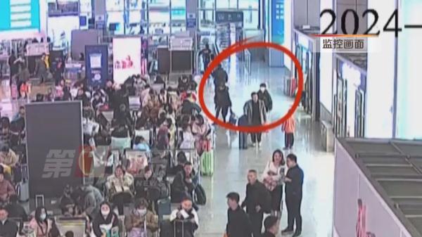 春运赶车莫慌!已发生2起儿童意外,警方提醒 春运赶车莫慌!已发生2起儿童意外,警方提醒