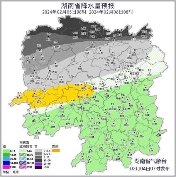 局地暴雪！湖南这些地方雨雪冰冻将再度加强 部分列车停运或晚点