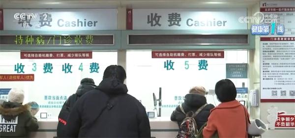 胆囊癌在我国发病率呈上升趋势 早期诊断很关键