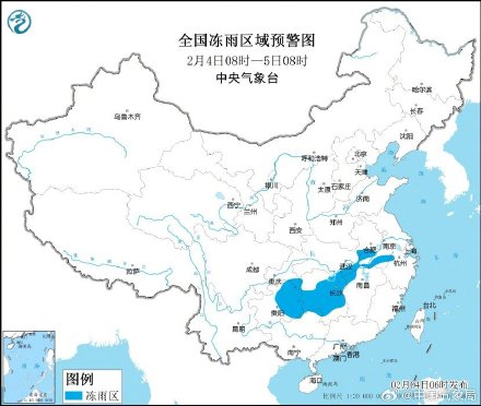 春运期间我国七省市有持续性冻雨 春运期间我国七省市有持续性冻雨