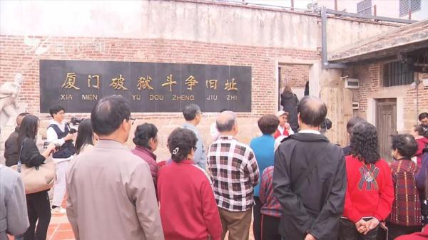 定了！鼓浪屿八卦楼即将重新开放！时间就在……抢先看→