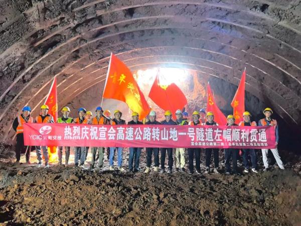 时速350公里，渝昆高铁又有新进展！云南多条高速公路进度刷新