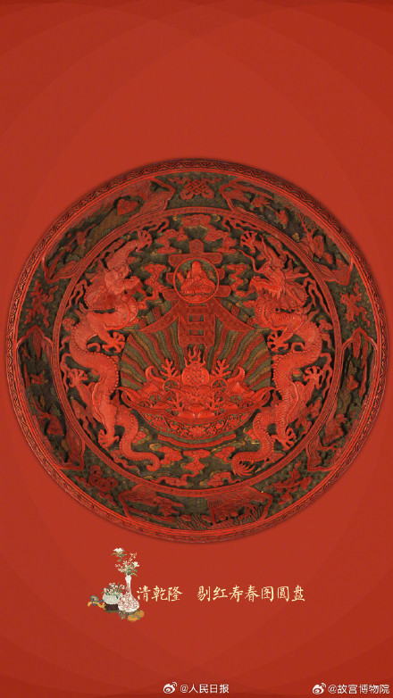 故宫发布立春壁纸