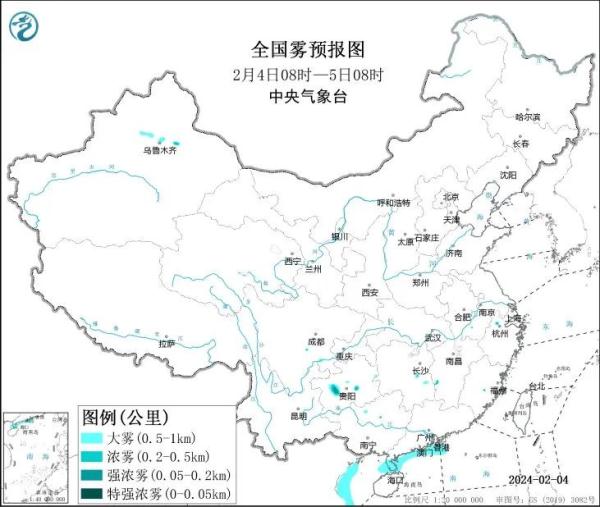 暴雪、冰冻、大雾、大风，四预警齐发！这些车次、道路受影响