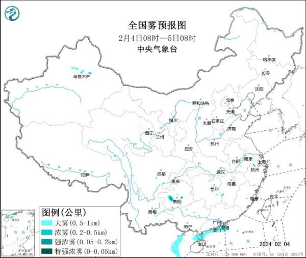 暴雪+冰冻+大雾+大风四预警齐发！自驾返乡看这条→