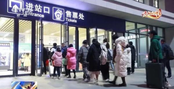 返程车票先买起来！提前购票有哪些技巧？