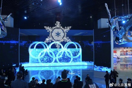 北京奥运博物馆重新开放,个人参观免费、免预约 北京奥运博物馆重新开放,个人参观免费、免预约