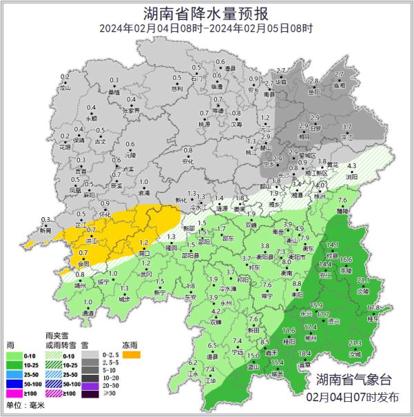 局地暴雪！湖南这些地方雨雪冰冻将再度加强 部分列车停运或晚点