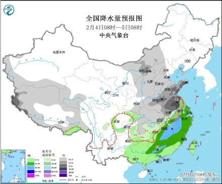 春运期间我国七省市有持续性冻雨 春运期间我国七省市有持续性冻雨