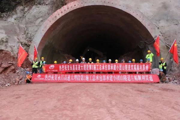 时速350公里，渝昆高铁又有新进展！云南多条高速公路进度刷新