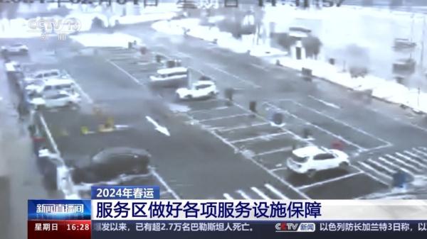 受冰冻雨雪天气影响 截至12时13个省区市封闭路段158个