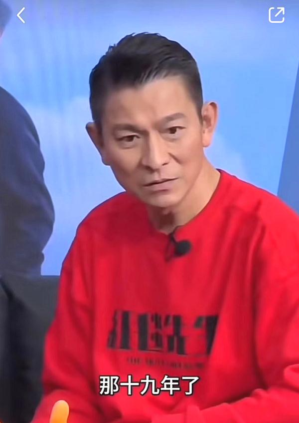 “在超市上了19年班了”，刘德华最新回应！评论区亮了