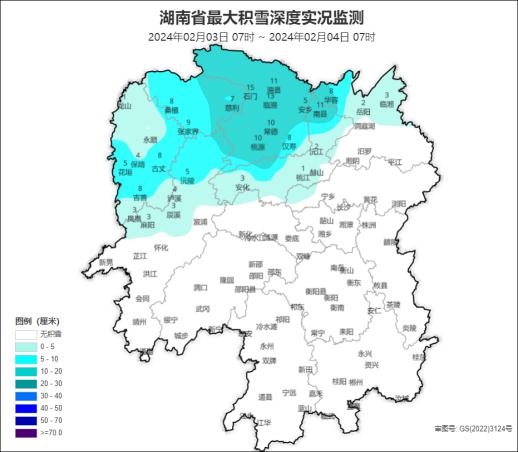 湖南33县市区出现纯雪！明晚将迎新一轮低温雨雪冰冻天气