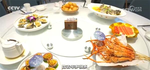 “南菜北运”加速跑、年夜饭预订火爆、年宵花热销 人间烟火味最抚凡人心 “南菜北运”加速跑、年夜饭预订火爆、年宵花热销 人间烟火味最抚凡人心