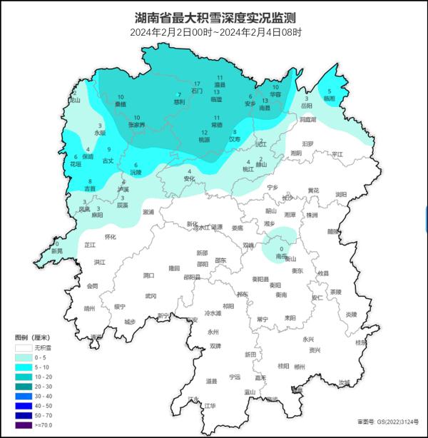局地暴雪！湖南这些地方雨雪冰冻将再度加强 部分列车停运或晚点