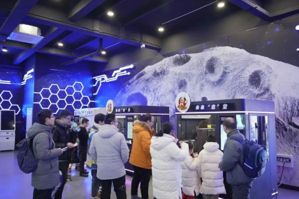 真来了!清华推出免费官方游学,还有多所高校持续开放…… 真来了!清华推出免费官方游学,还有多所高校持续开放……