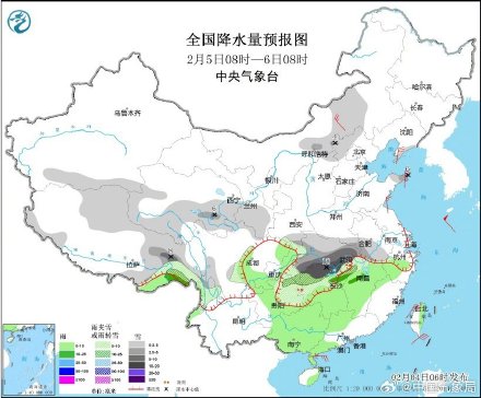 春运期间我国七省市有持续性冻雨 春运期间我国七省市有持续性冻雨
