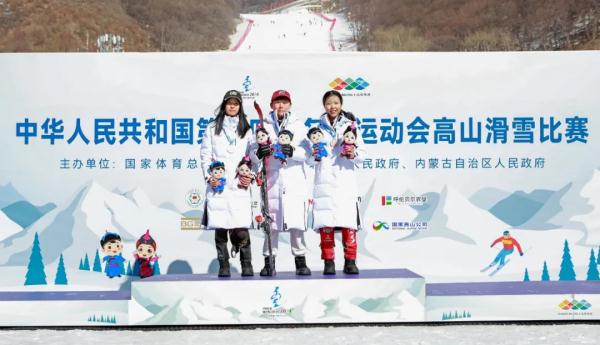 “十四冬”黑龙江队再添1金1银1铜! “十四冬”黑龙江队再添1金1银1铜!