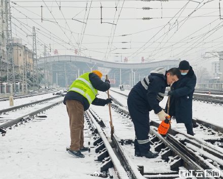 武铁这些列车今起停运