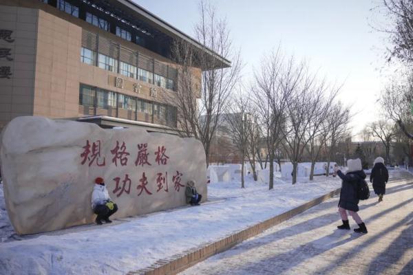 真来了!清华推出免费官方游学,还有多所高校持续开放…… 真来了!清华推出免费官方游学,还有多所高校持续开放……