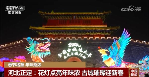 欢天喜地幸福年 团团圆圆笑开颜