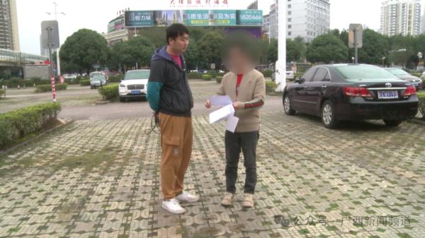 花钱哪个学校都能进?一家长交了13万, 收到“录取通知书”后…… 花钱哪个学校都能进?一家长交了13万, 收到“录取通知书”后……