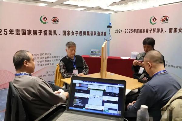 冠军！石家庄队“变身”国家队