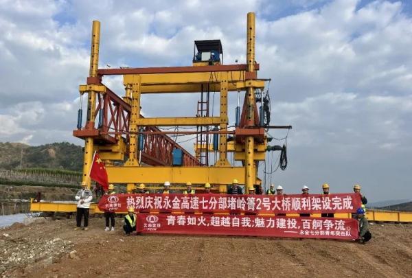 时速350公里，渝昆高铁又有新进展！云南多条高速公路进度刷新