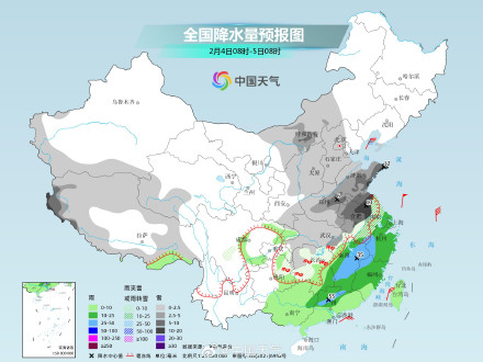 中东部大范围雨雪持续 湖北湖南等地仍有冻雨 中东部大范围雨雪持续 湖北湖南等地仍有冻雨