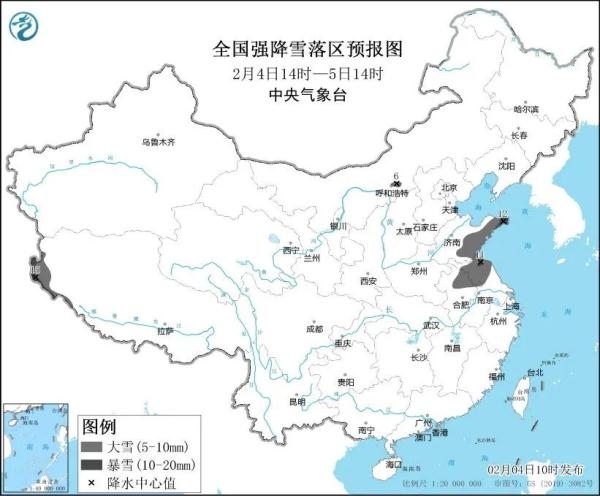 暴雪+道路结冰双预警齐发！山东9市大雪局部暴雪，积雪最深10cm