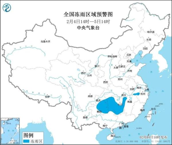 暴雪、冰冻、大雾、大风，四预警齐发！这些车次、道路受影响