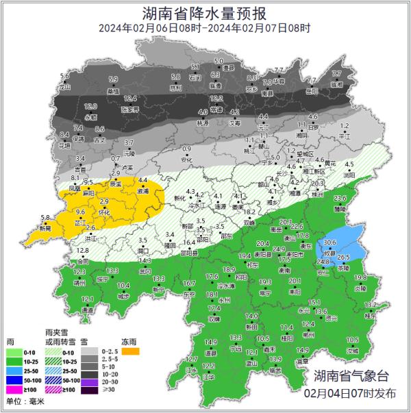 局地暴雪！湖南这些地方雨雪冰冻将再度加强 部分列车停运或晚点