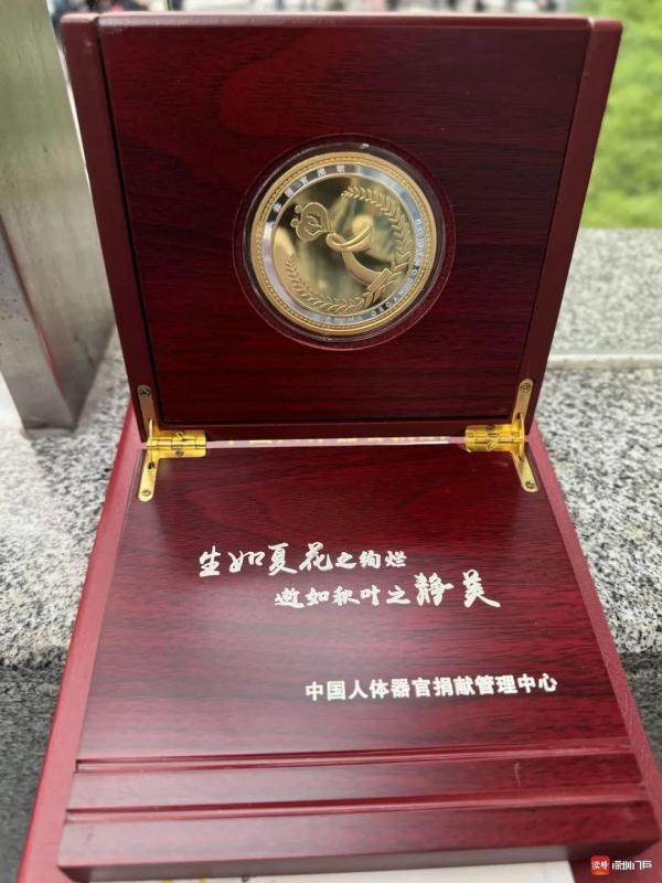 13岁少年遭校园霸凌脑死亡,父母做了一个重大决定! 13岁少年遭校园霸凌脑死亡,父母做了一个重大决定!