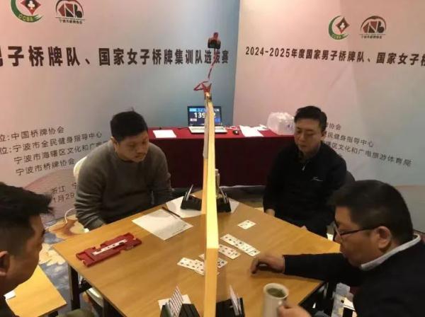 冠军！石家庄队“变身”国家队