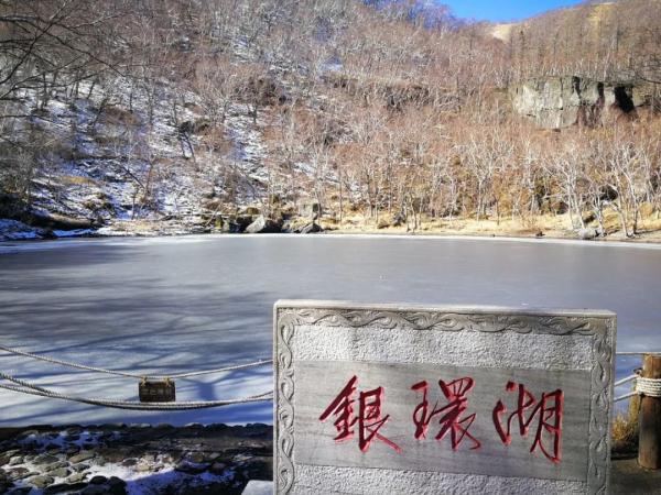重要提醒！长白山景区购票须知