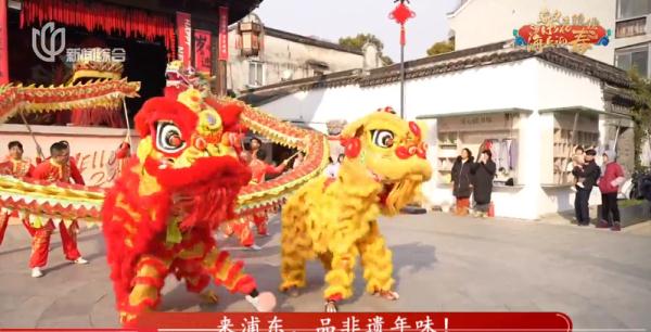 满满仪式感!在上海还能这样过年→ 满满仪式感!在上海还能这样过年→