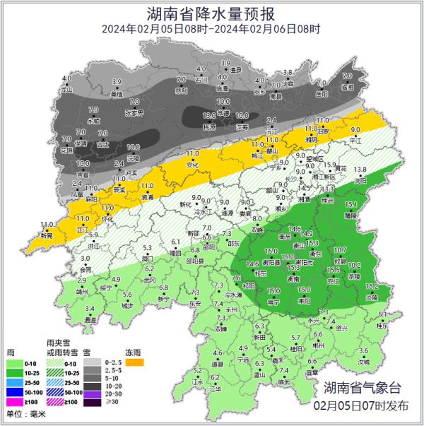 再度加强！未来三天湘中以北雨雪冰冻天气持续 湘北局地暴雪