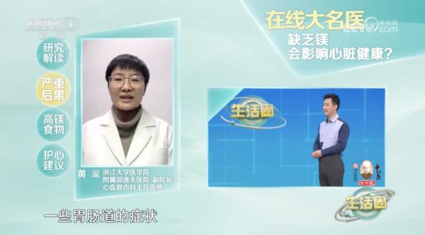 萝卜、白菜靠边站！立春后餐桌上不要少了它，吃完帮你强心脏