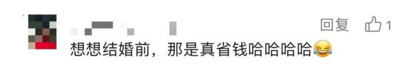 还完债全家只剩8000元，老公却坚持要送出7000元的礼！网友吵开了...
