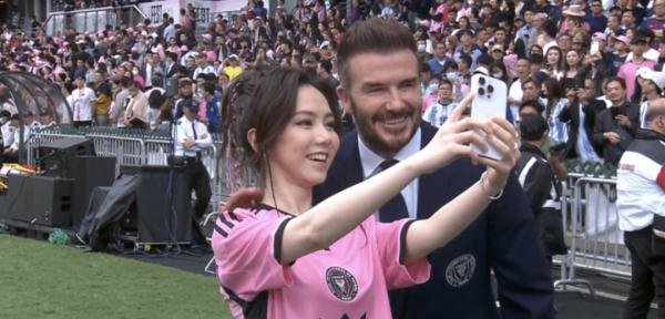 梅西没上!香港特区政府:对主办方安排极度失望 梅西没上!香港特区政府:对主办方安排极度失望