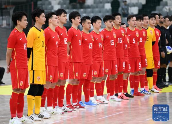 五人制足球国际邀请赛:中国队不敌捷克队 五人制足球国际邀请赛:中国队不敌捷克队