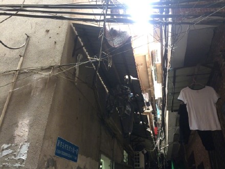 昔日广州塔下破旧村屋将迎大变身!海珠新市头村改造项目今年全面封顶 昔日广州塔下破旧村屋将迎大变身!海珠新市头村改造项目今年全面封顶