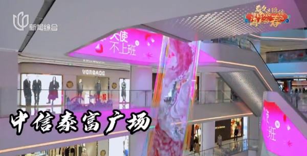 满满仪式感!在上海还能这样过年→ 满满仪式感!在上海还能这样过年→