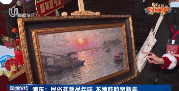 满满仪式感!在上海还能这样过年→ 满满仪式感!在上海还能这样过年→