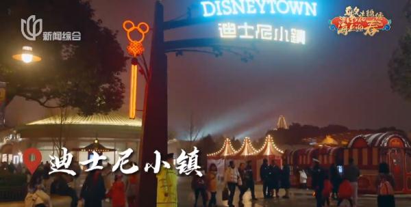 满满仪式感!在上海还能这样过年→ 满满仪式感!在上海还能这样过年→