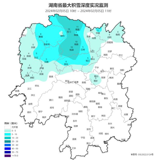 再度加强！未来三天湘中以北雨雪冰冻天气持续 湘北局地暴雪