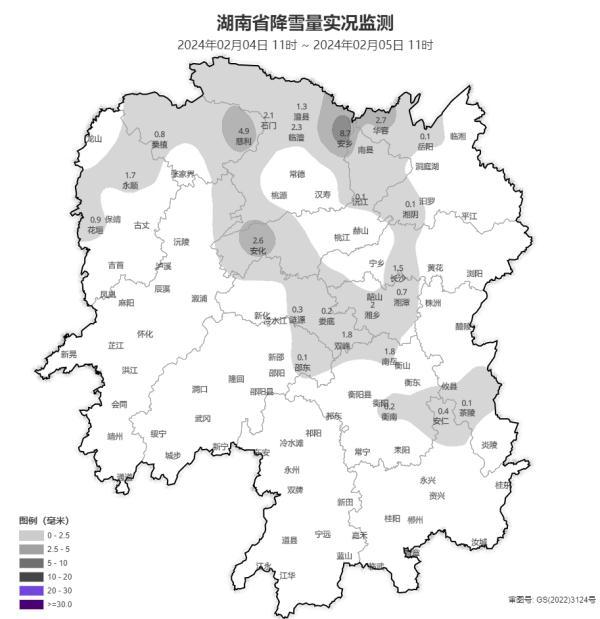 再度加强！未来三天湘中以北雨雪冰冻天气持续 湘北局地暴雪